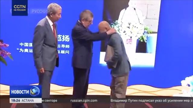 Фань Ян – изобразительный летописец эпохи