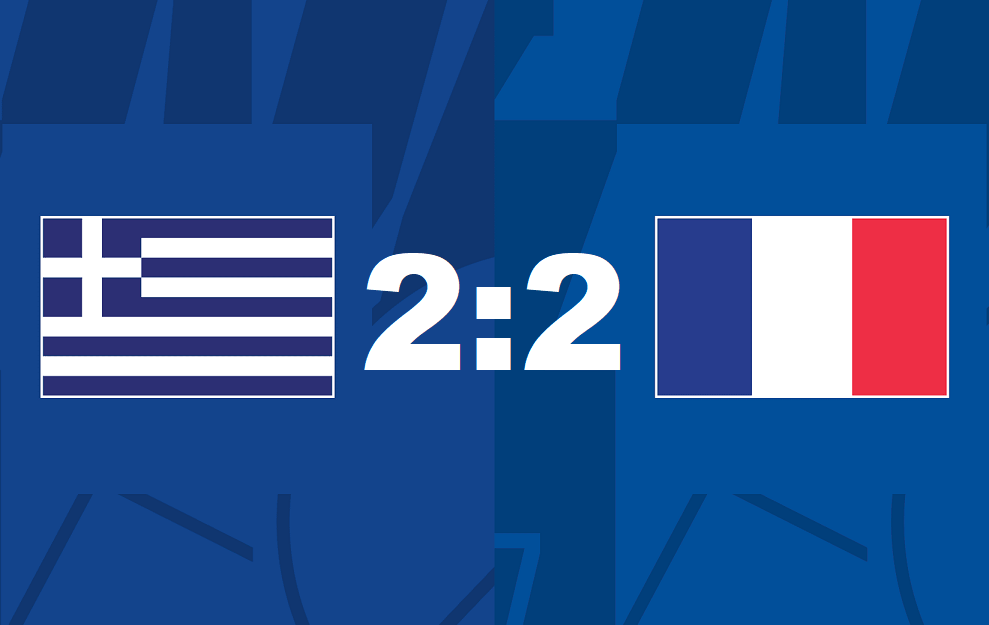 Греция - Франция  2-2.   ЕВРО. Квалификация. Тур 10.