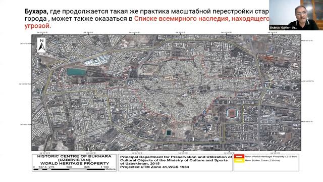04.05.2021. Международный круглый стол по культурным правам