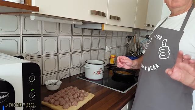 суп с фрикадельками  Soup with meatballs