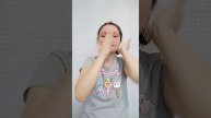 Короткий массаж лица.Утренний массаж лица. Массаж лица. МФР Красота лица. Убираем морщины