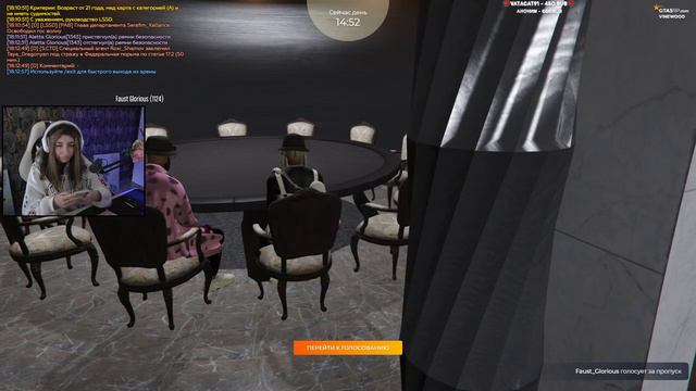 LSPD день 19 | GTA 5 RP