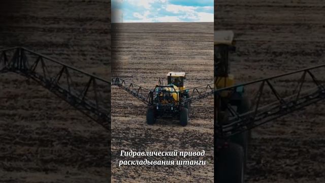 Самоходный опрыскиватель РУБИН 2500