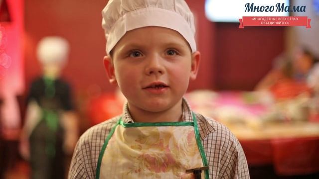 Поздравление "С Днем Любимой Мамы" от детей нашего центра помощи МногоМама