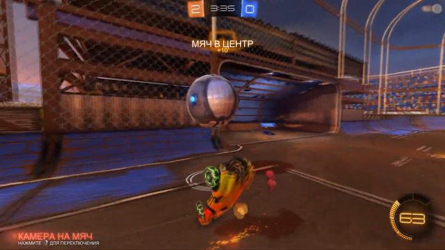 ROCKET LEAGUE - TEAM PLAYS