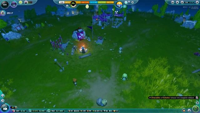 ? The Universim - Прохождение #4 - Гигантский росток и экспедиция | Юниверсим игра