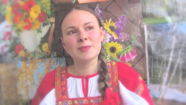 Люблю Россию о празднике Купало