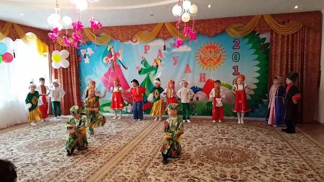 Рауан 2016 Танец "Дружба народов" д/с №18