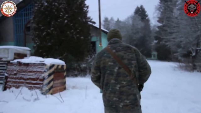 СГСН 