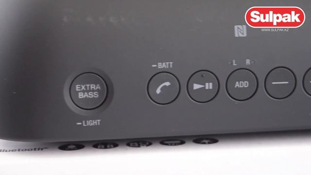 Портативная колонка Sony SRS-XB20B распаковка (www.sulpak.kz)