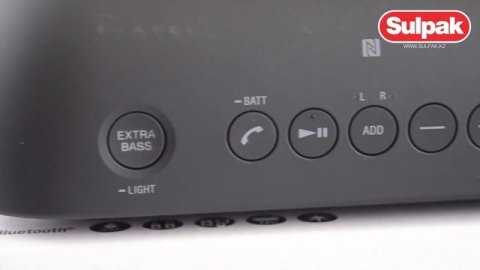 Портативная колонка Sony SRS-XB20B распаковка (www.sulpak.kz)
