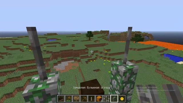 Я вызвал ДЛИННОНОГОГО ХЕРОБРИНА! the long HEROBRINE!/minecraft 1 12 2