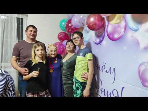 Юбилей 85 бабушки Валентины Сергеевны