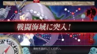 Kantai Collection Spring 2019 Event E-1 Hard Breakthrough
