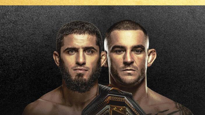 UFC 302 бой Махачев - Порье прямой эфир смотреть онлайн бесплатно
