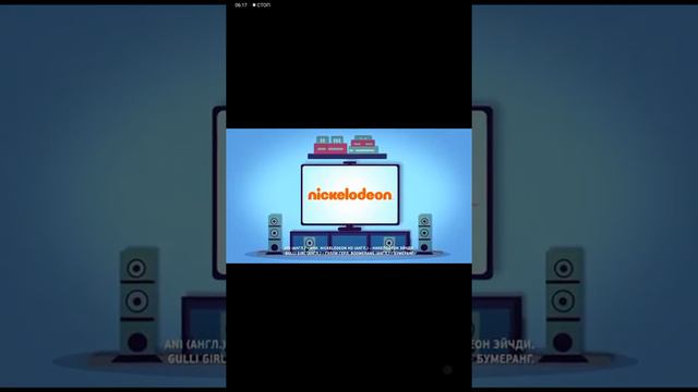Телеинструктор "Триколор ТВ" 5G Антенна для Мем