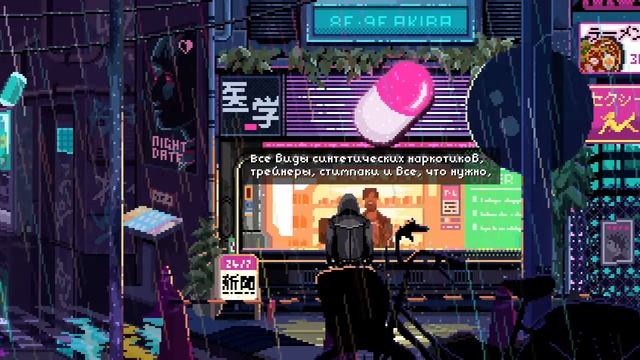 Первая игра под запись, с проблемами(Virtuaverse).