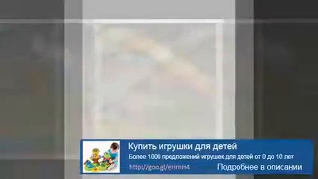 Игрушка ферби цена
