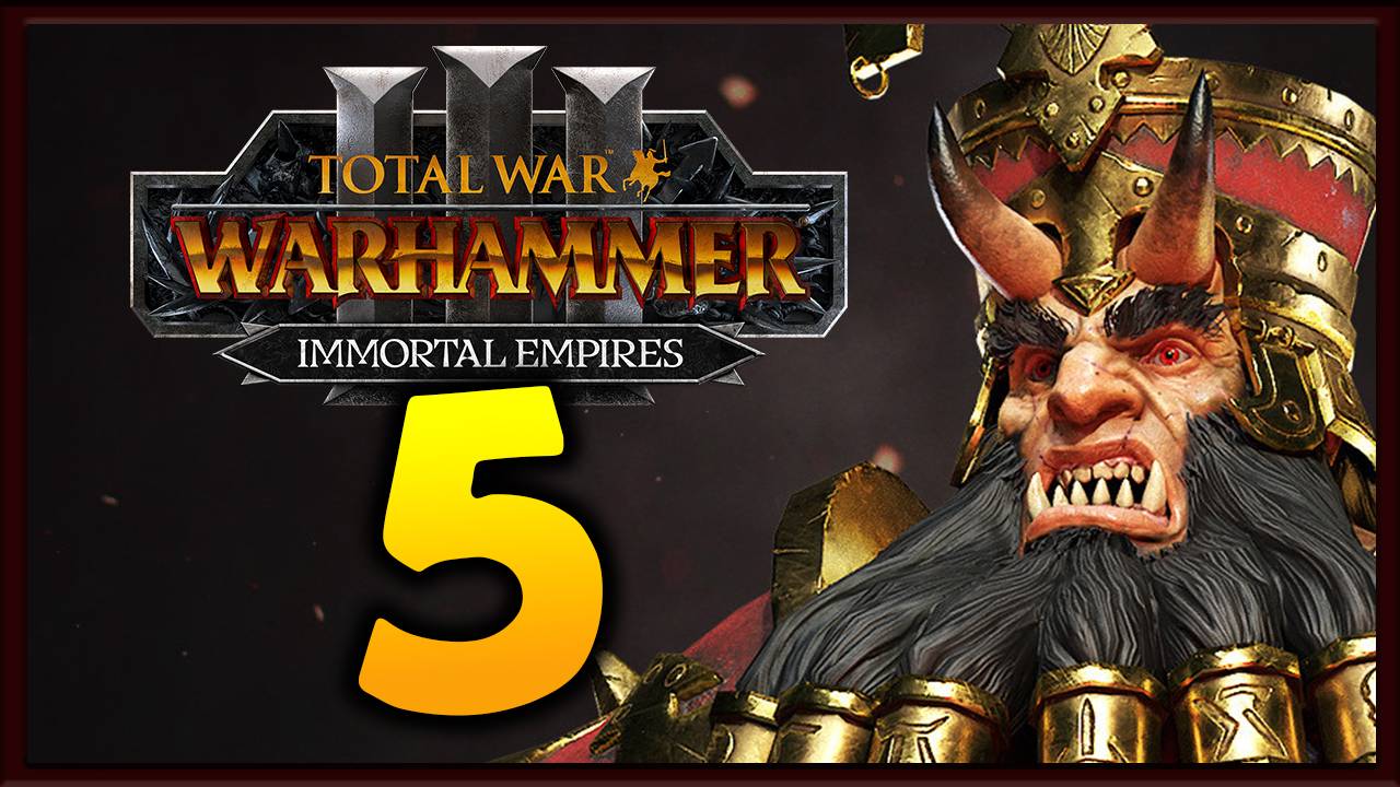 Дражоат Пепельный в Total War Warhammer 3 - Бессмертные Империи - часть 5