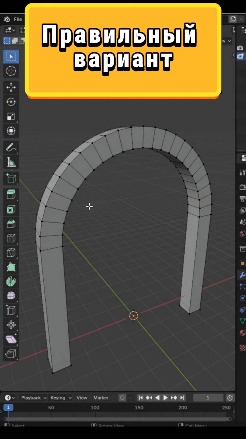 Продвинутый способ создания декоративных деталей в сетке #Blender