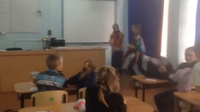 Сценка 