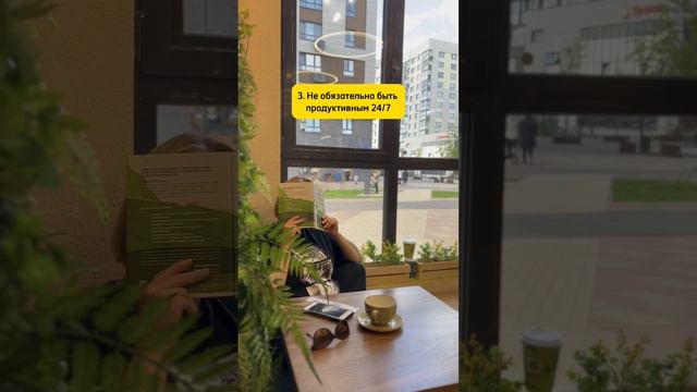 5 вещей которые ты должен успеть сделать ДО ЛЕТА