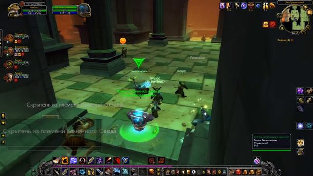 WoW Sirus x3 | Идём до 80ур