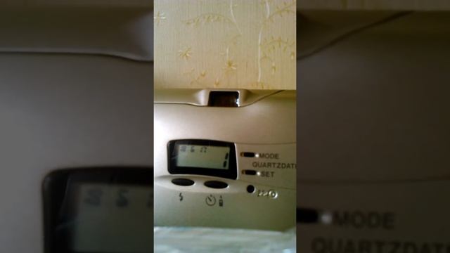 MOV 0324