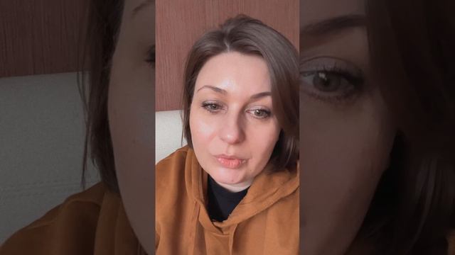 3 рекомендации по оппозиции с Плутоном
