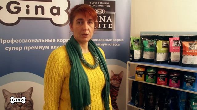Сухой корм для собак с аллергией  Gina