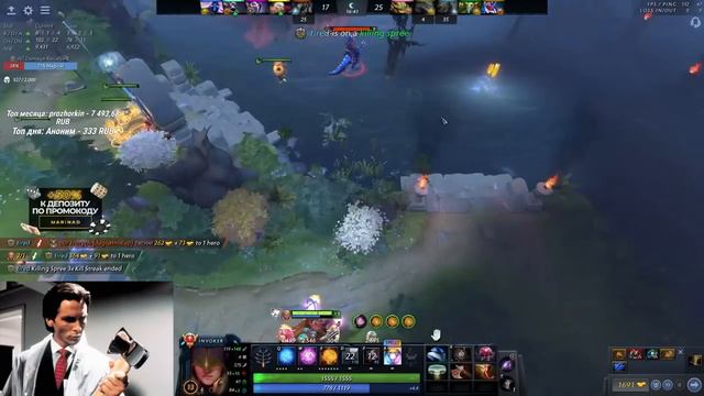 СОННЫЙ МЕРИ ДЕЙ В БЕЗУМНОЙ ИГРЕ НА 8К ММР! / 30 LVL INVOKER! / MARY DAY DOTA STREAM