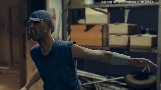 На острове Баной ничего не происходит //: Dead Island (Финал)