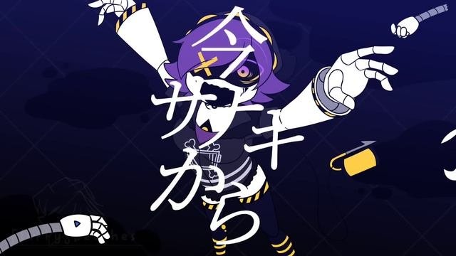 Abnormality Dancing Girl  Murder Drones FT. Uzi and N