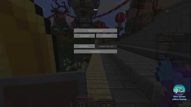 Майнкрафт стрим играем на лучшем сервере!! - minecraft + Бесплатная игра с подписчиками