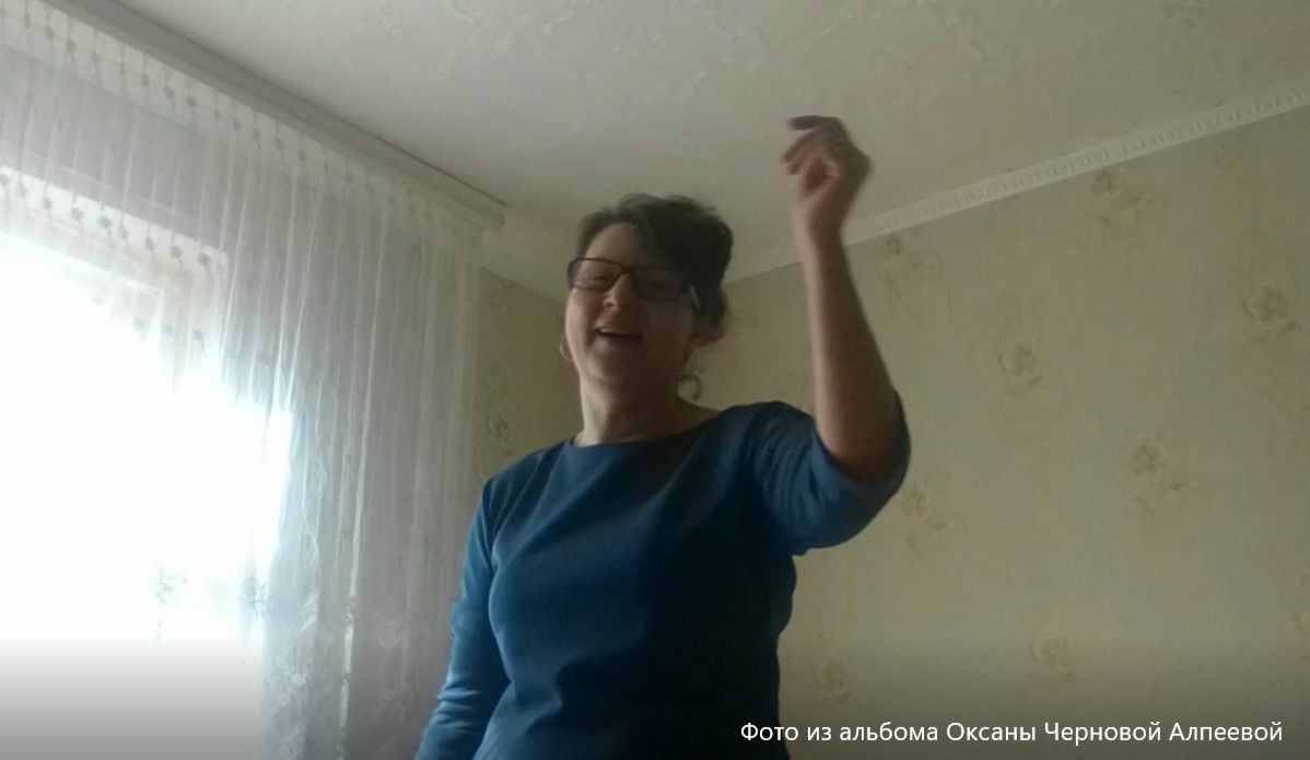 "Ромашки спрятались" Муз. Е. Птичкин, сл. И. Шаферан / Исп. Оксана Чернова Алпеева