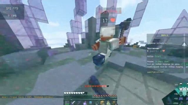 pvp installation (120 FPS) minecraft hypixel.exe