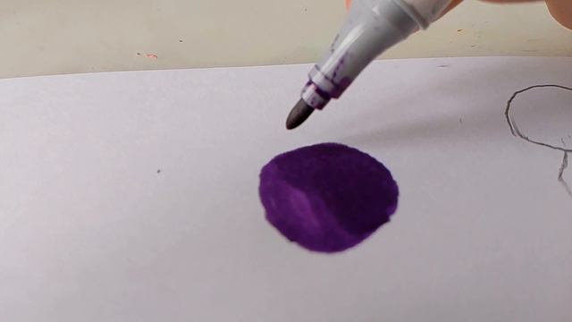 знакомство