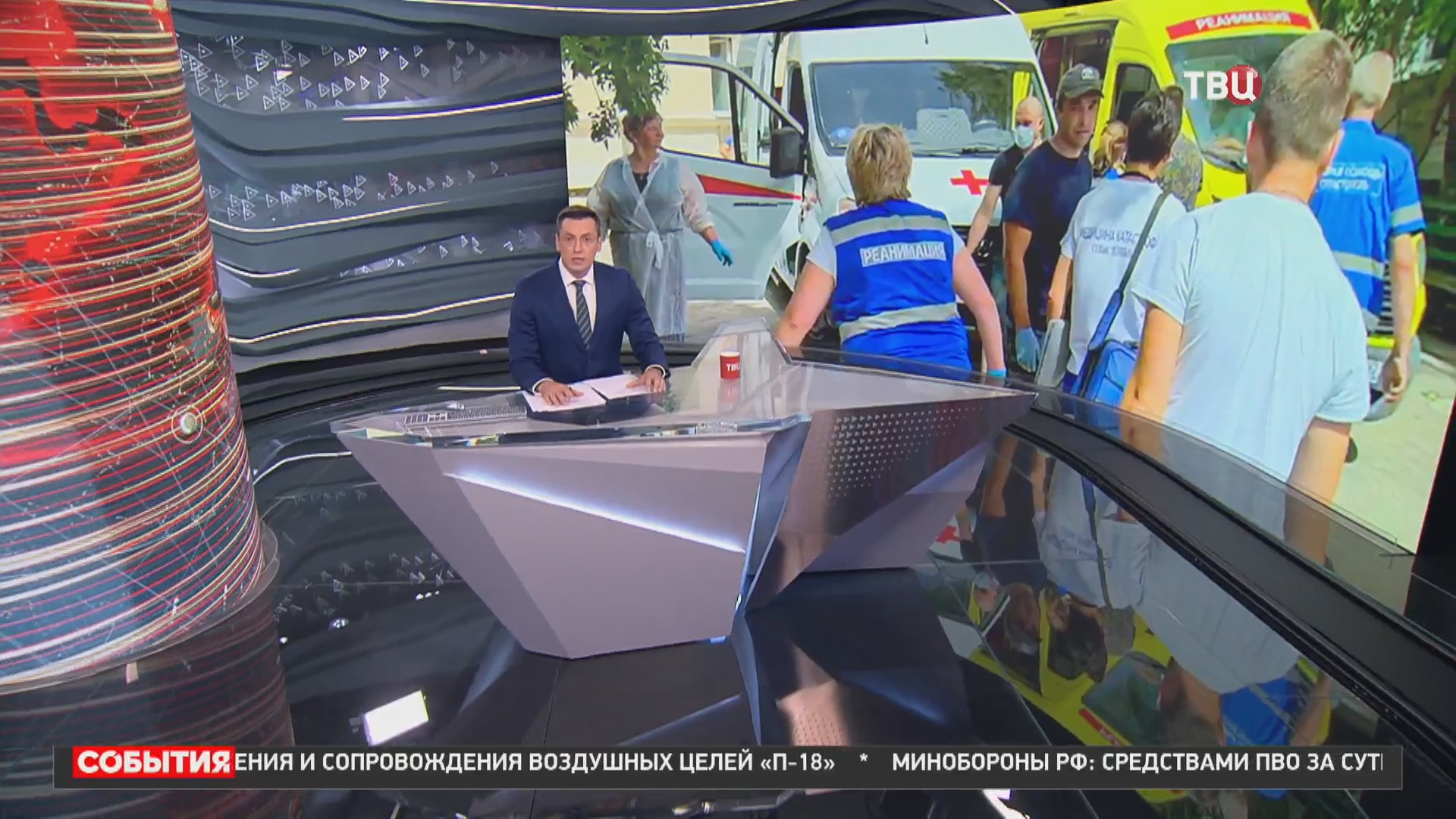 Водитель автобуса рассказал, как вывозил людей после удара ВСУ в Севастополе / События на ТВЦ
