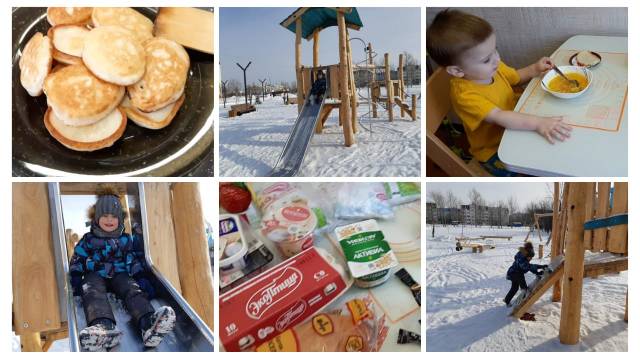 ОЛАДЬИ НА КЕФИРЕ __ Мотивация на уборку __ Гуляем в парке __ СНЕГ