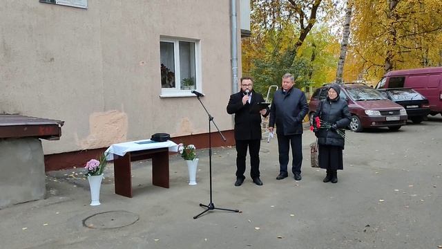 В Уфе открыли мемориальную доску в честь Гумера Абдульманова