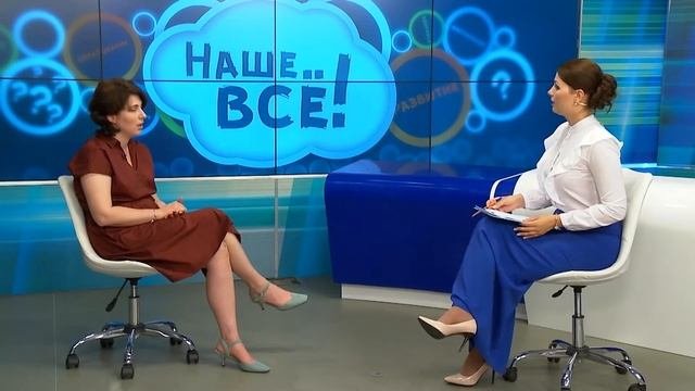 Наше всё: ответственное отношение к животным