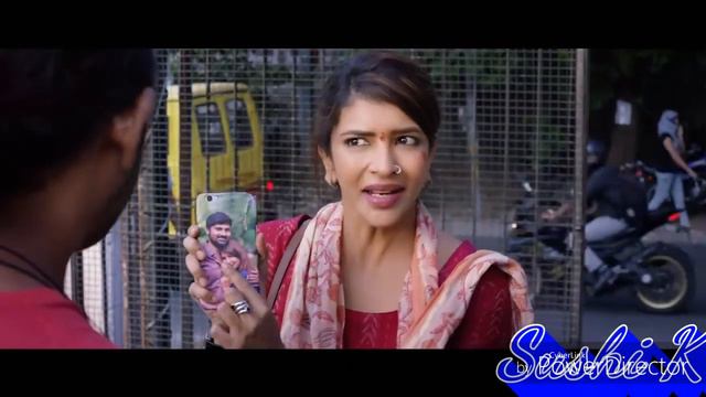 W/O Ram New Film Official Trailer 2018