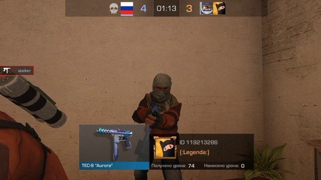 Союзники с братом получилось круто
1
