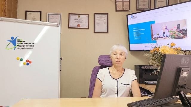Помогут ли пиявки при запорах?