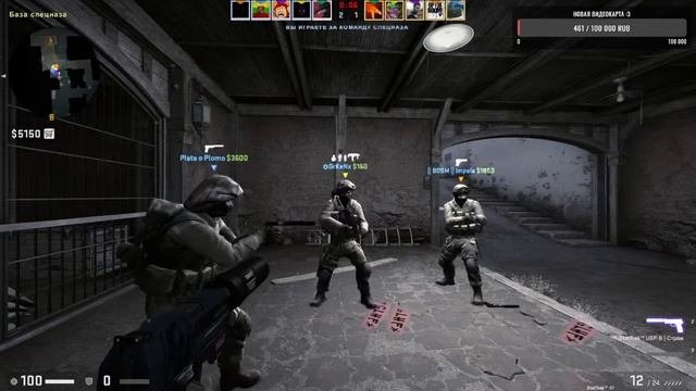 CS:GO - Тренировки и еще раз тренировки.