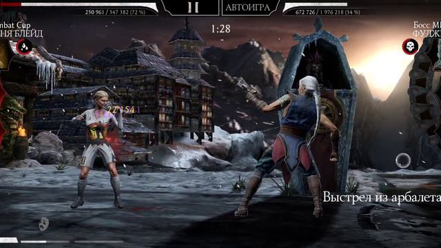 Mortal Kombat mobile/Мортал Комбат мобайл/Башня Белого Лотоса 190 битва