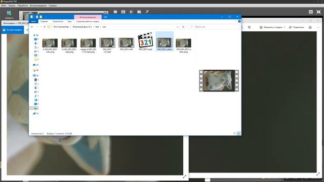 Лучший способ СЖАТЬ ВИДЕО без потери качества