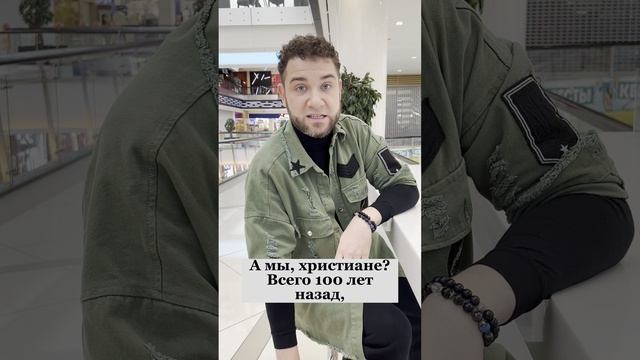 Владимир Брылев Астролог