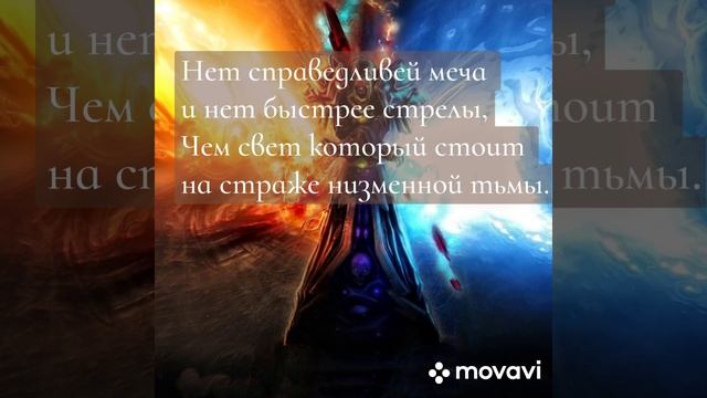 я среди тех