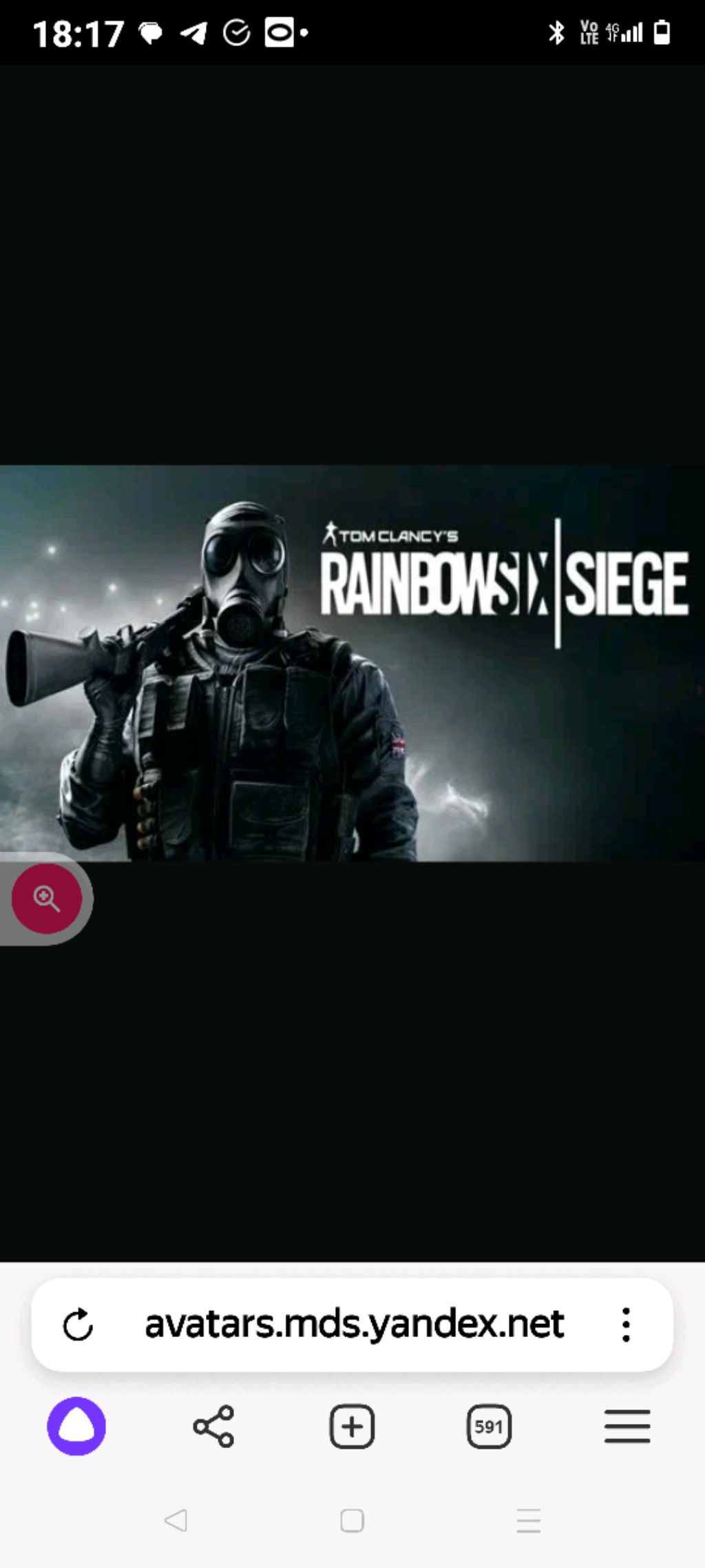 rainbow six ps 4